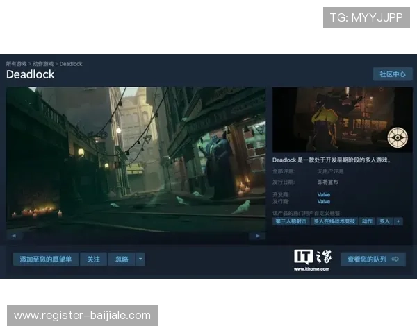 优质的ag视讯入口通道，为玩家提供快速登录和流畅游戏环境的绝佳选择