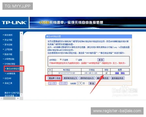 实现AG视讯账户安全防护的多层次解决方案详解