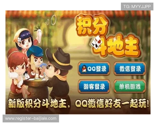 开云真人在线登录，享受安全稳定的真人在线游戏环境体验