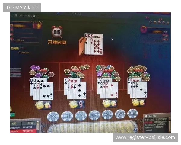 百家乐模拟器在线免费使用，高清界面带来沉浸式体验